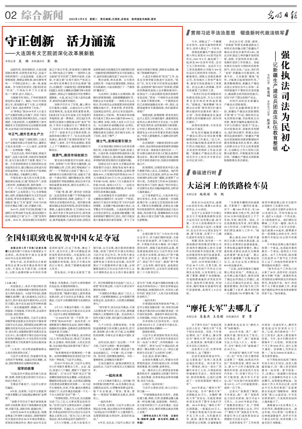 AG����ᡤ(�й���)������ҳ