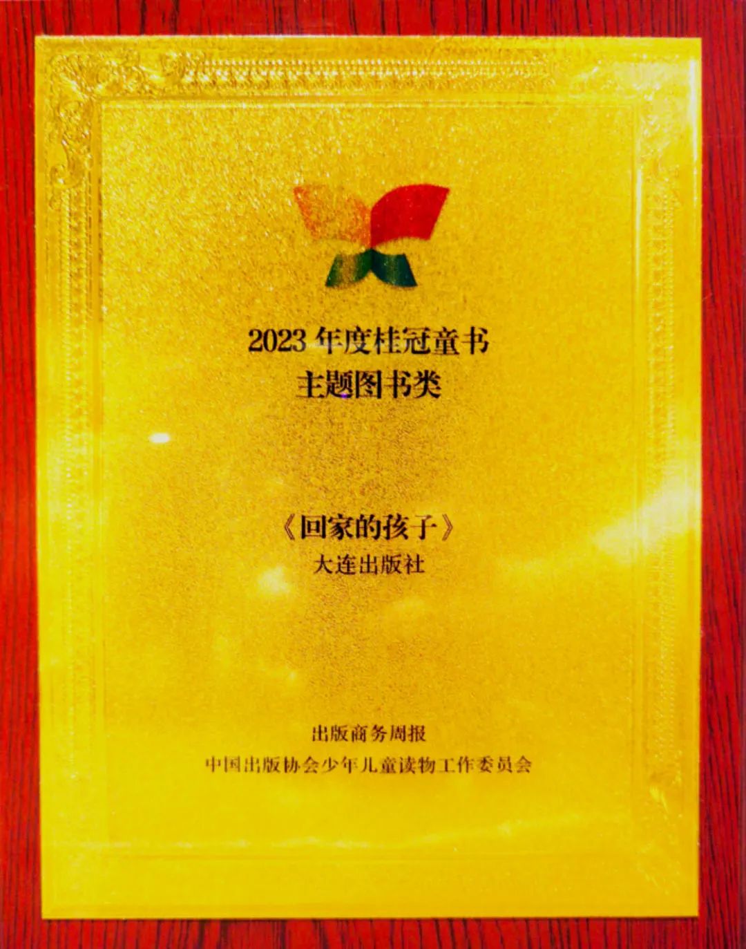 AG����ᡤ(�й���)������ҳ