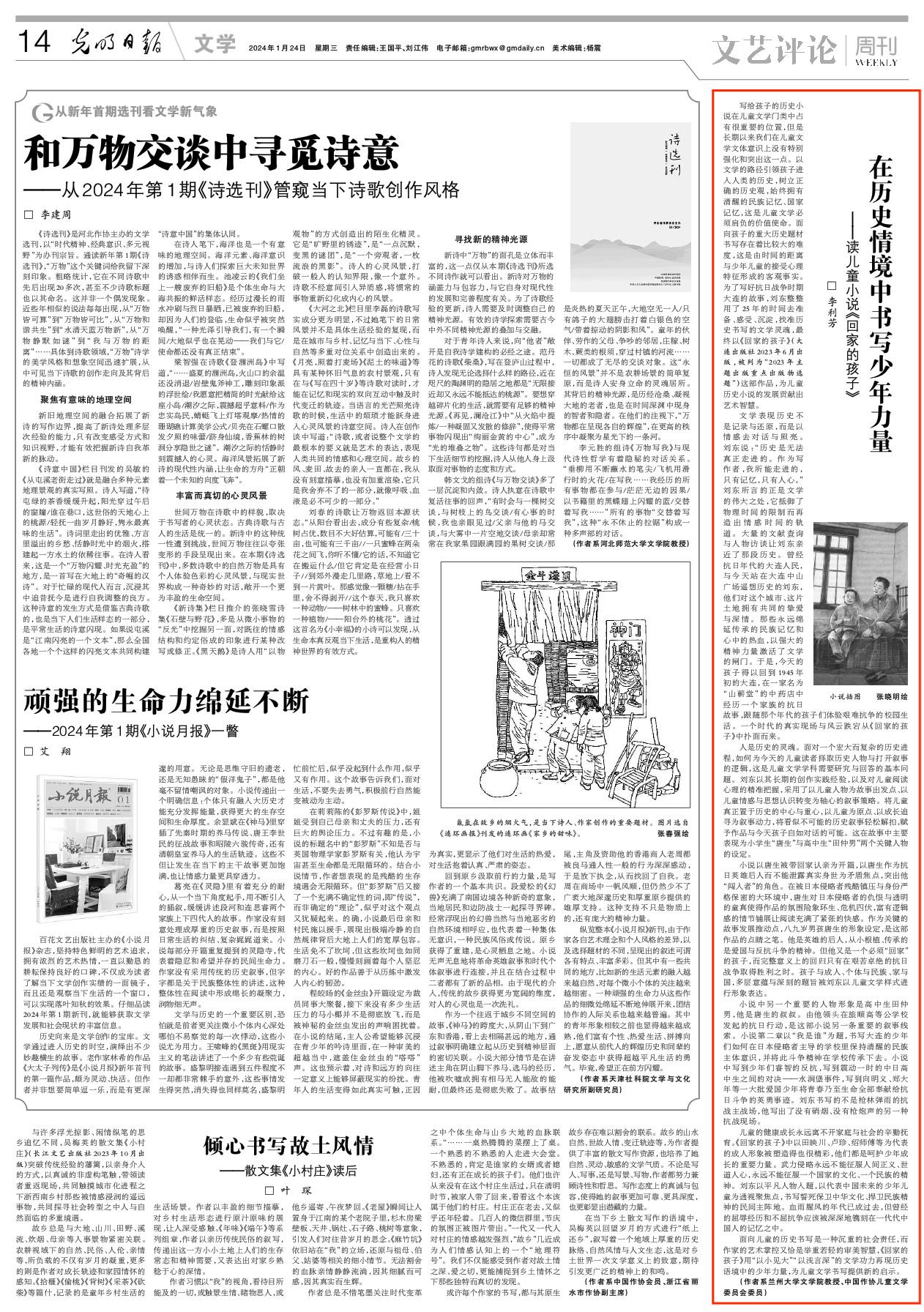 AG����ᡤ(�й���)������ҳ