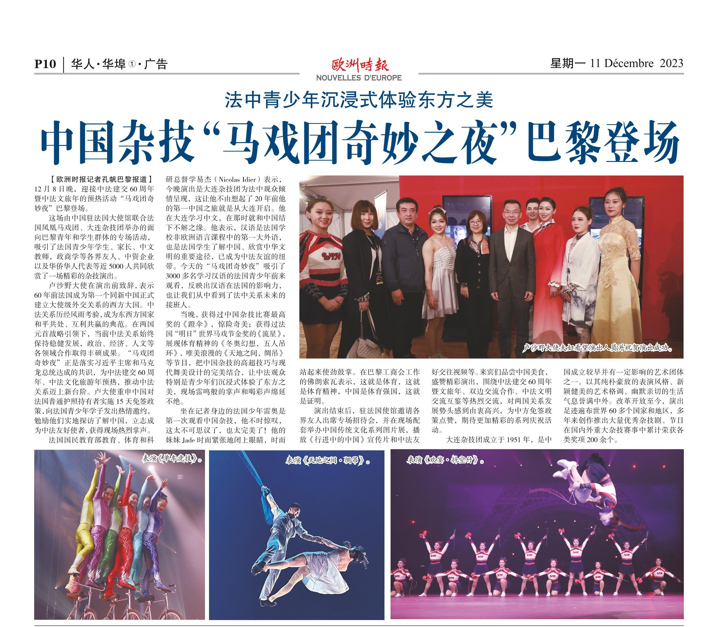 AG����ᡤ(�й���)������ҳ