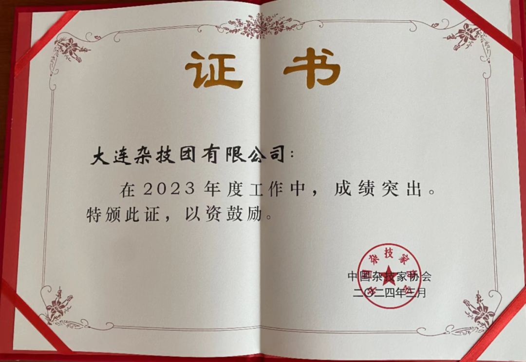 AG����ᡤ(�й���)������ҳ