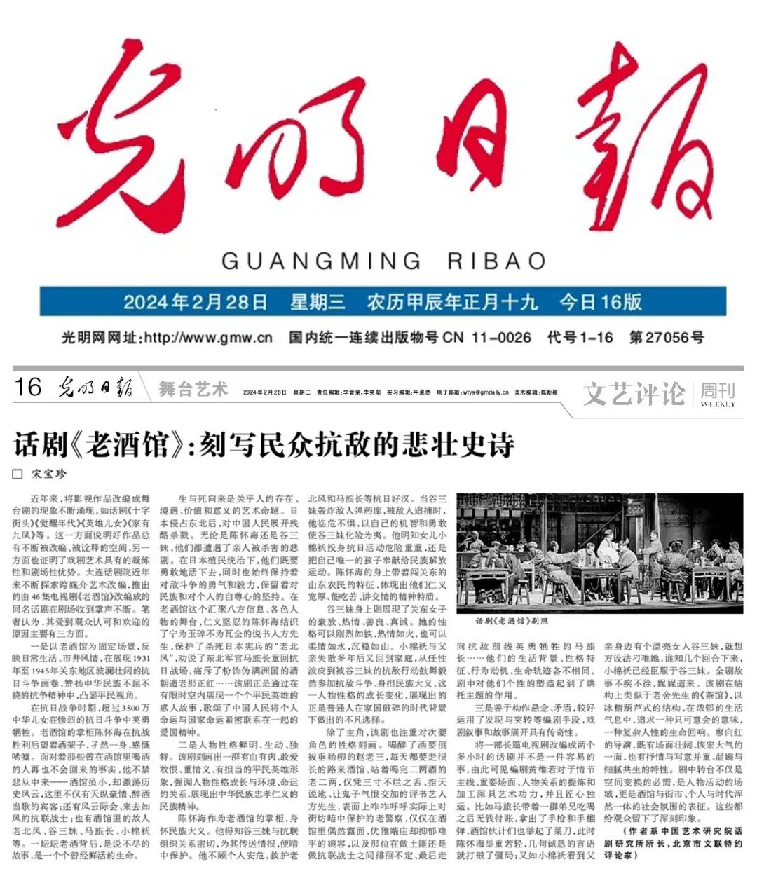 AG����ᡤ(�й���)������ҳ