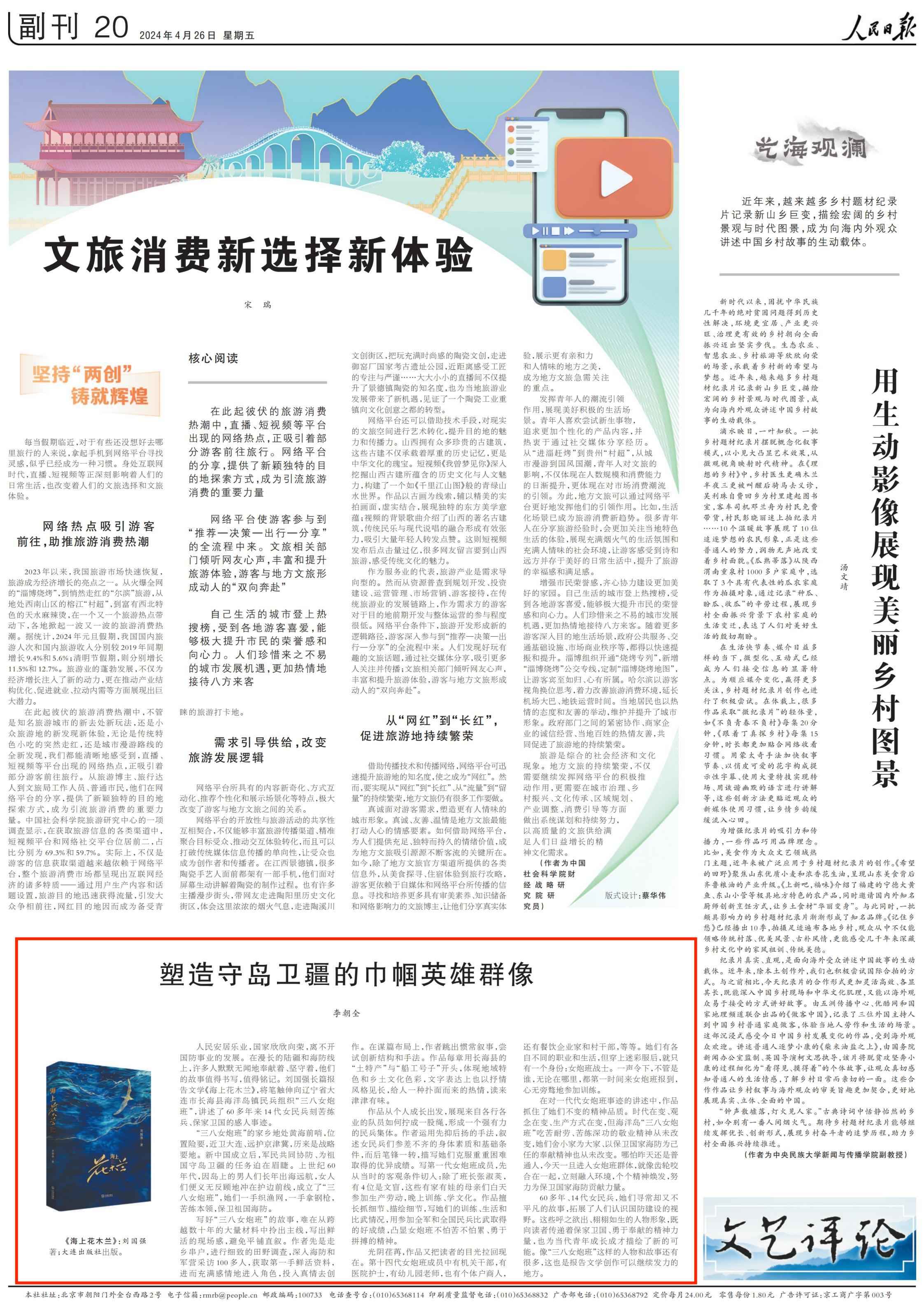 AG����ᡤ(�й���)������ҳ