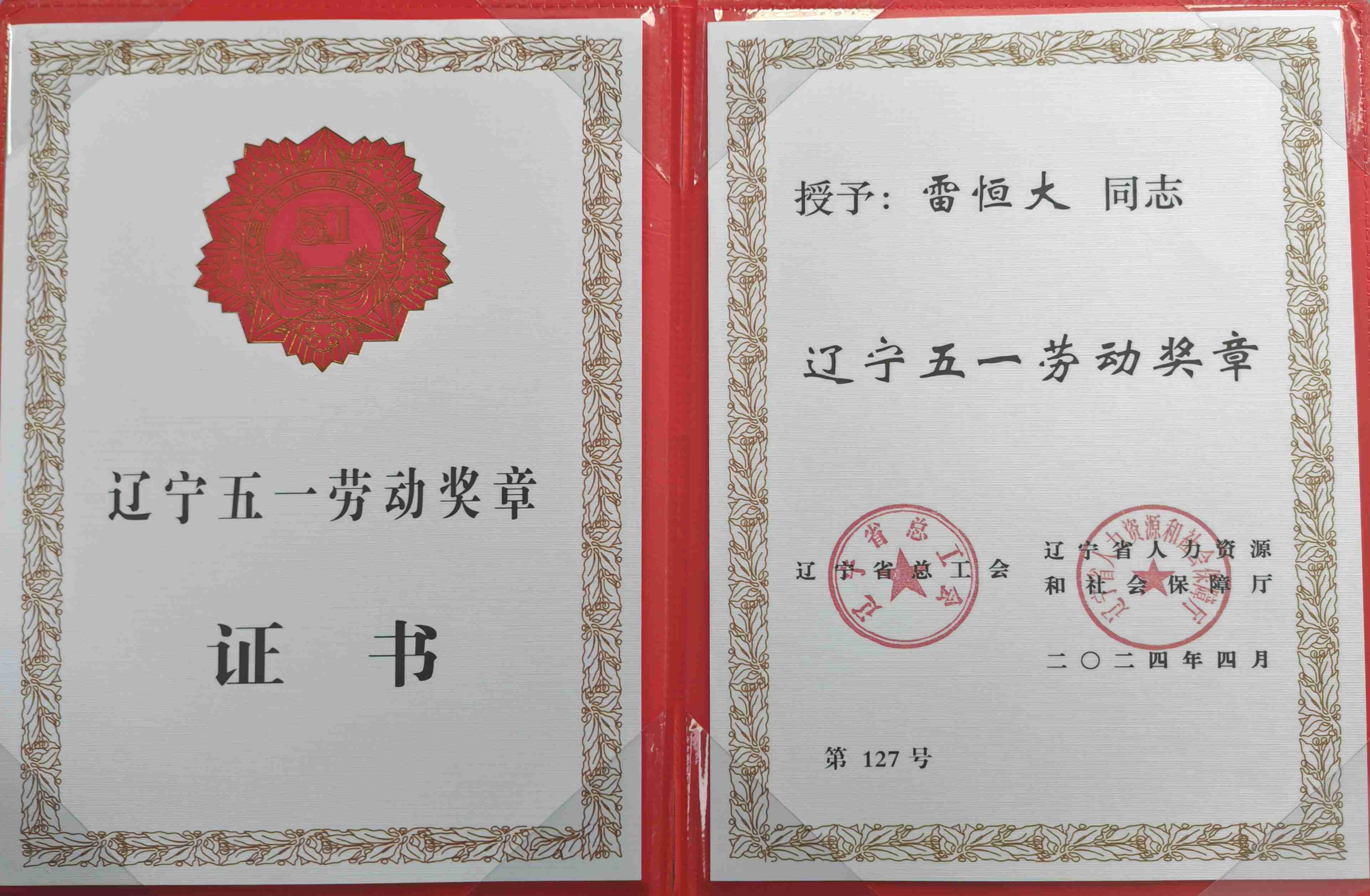 AG����ᡤ(�й���)������ҳ