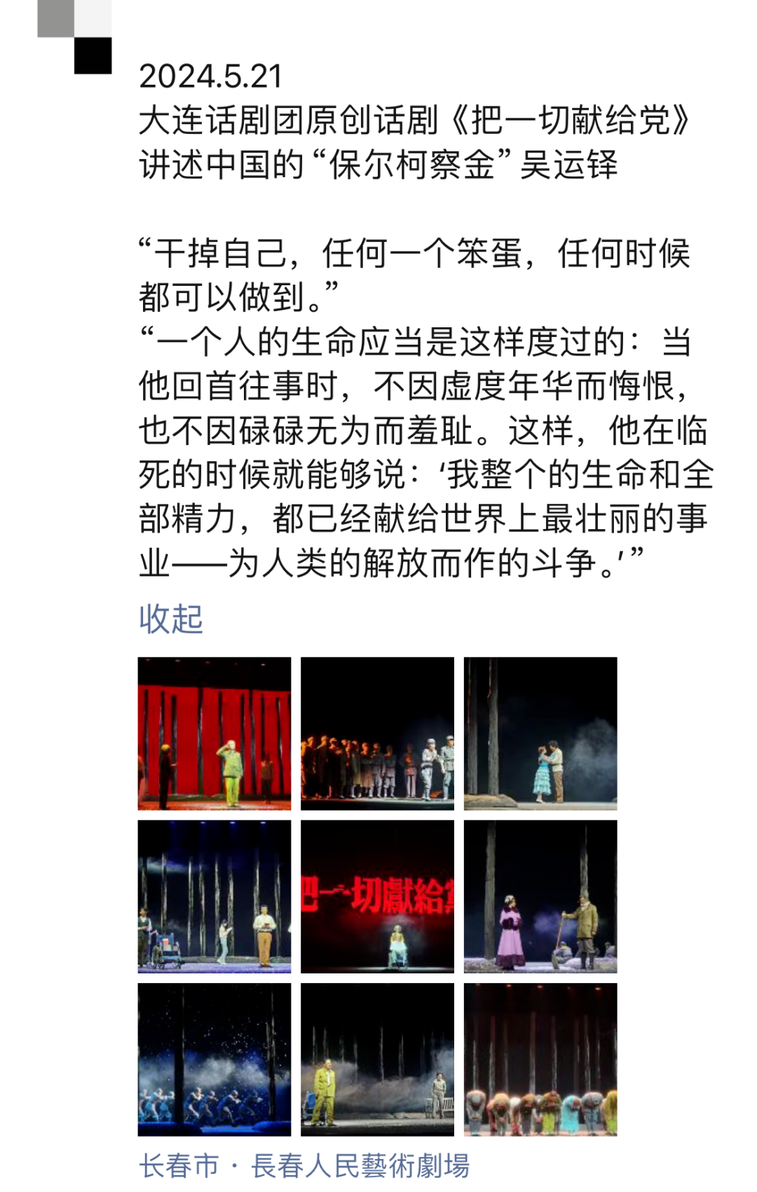 AG����ᡤ(�й���)������ҳ