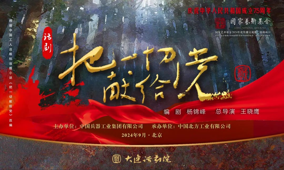 AG����ᡤ(�й���)������ҳ