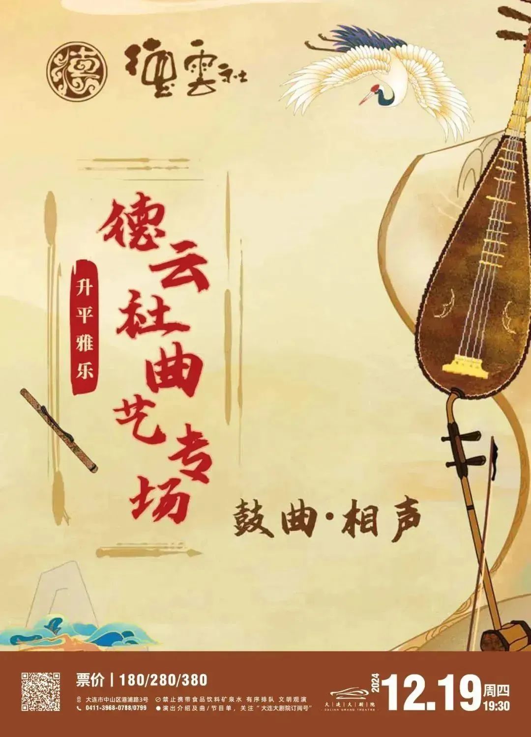 AG����ᡤ(�й���)������ҳ