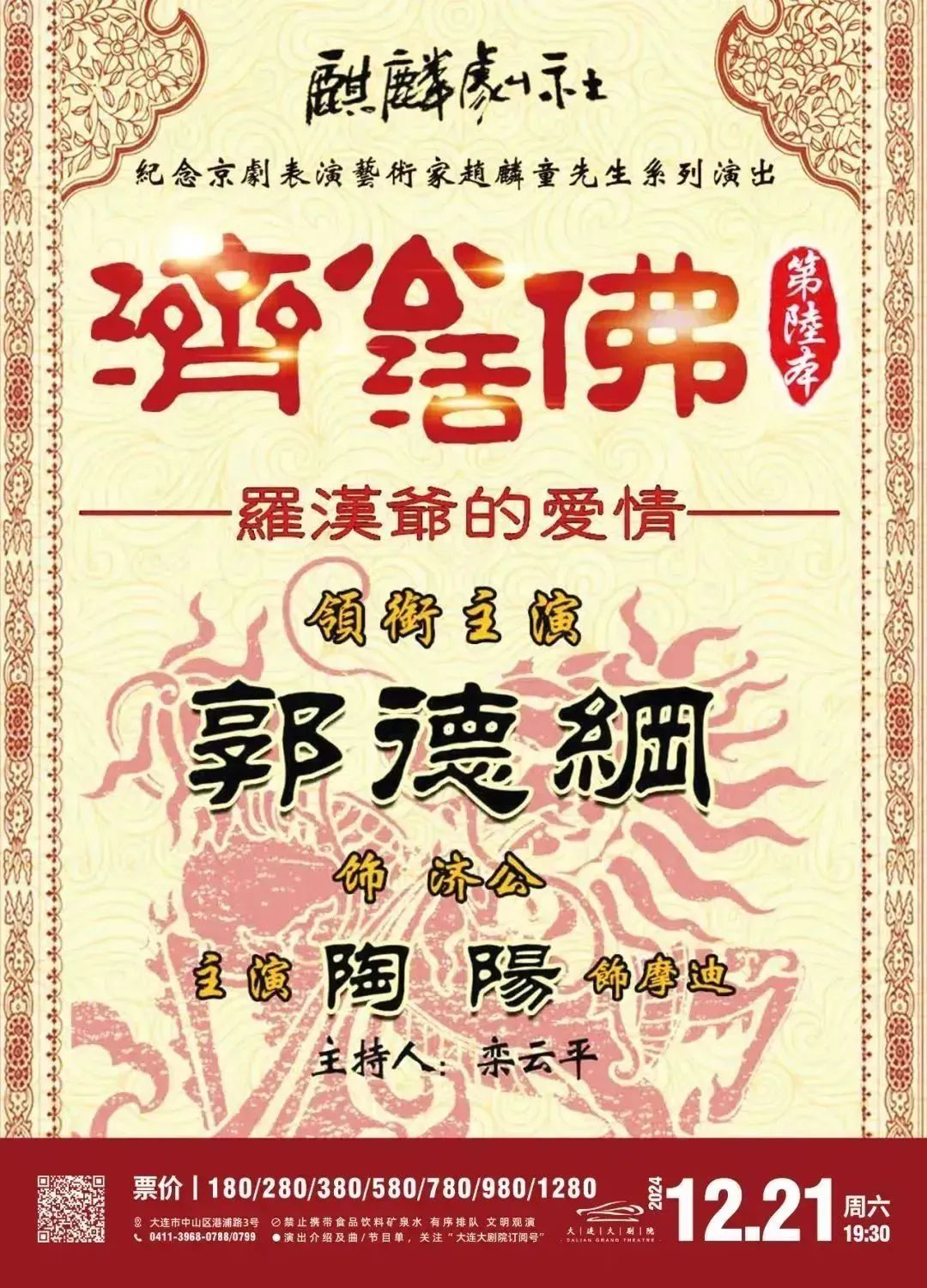 AG����ᡤ(�й���)������ҳ