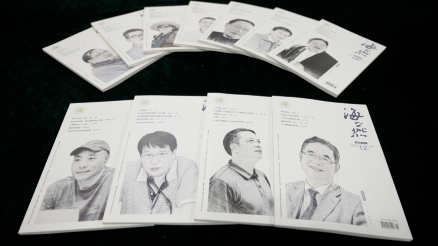 AG����ᡤ(�й���)������ҳ