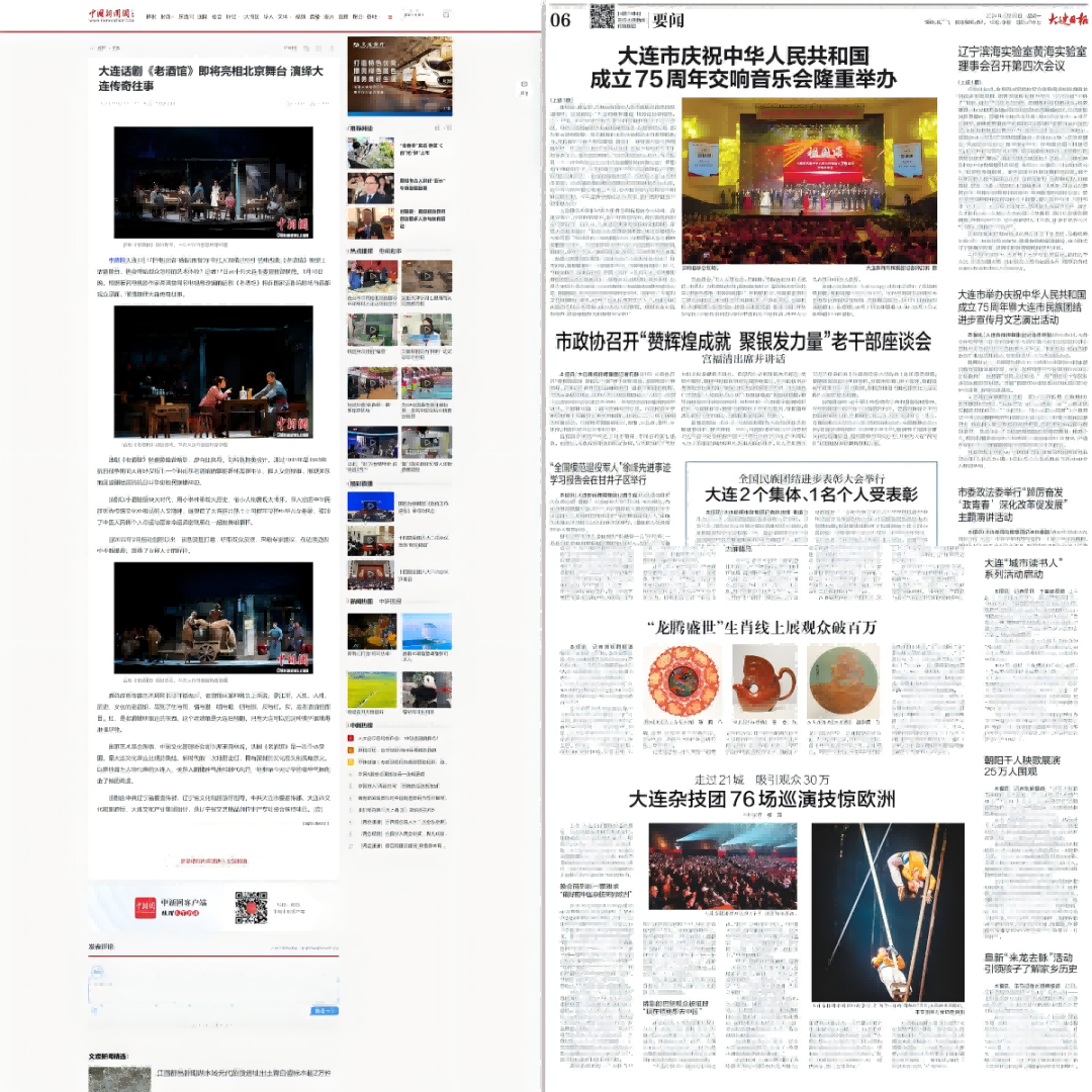 AG����ᡤ(�й���)������ҳ