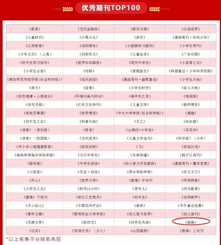 AG����ᡤ(�й���)������ҳ