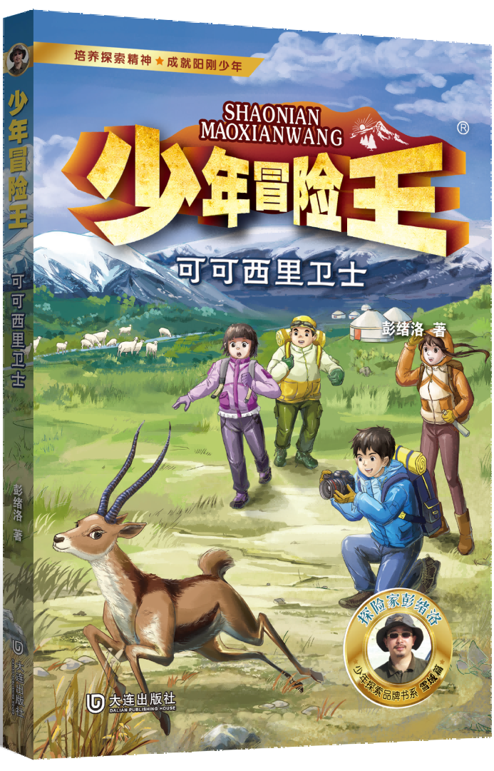 AG����ᡤ(�й���)������ҳ