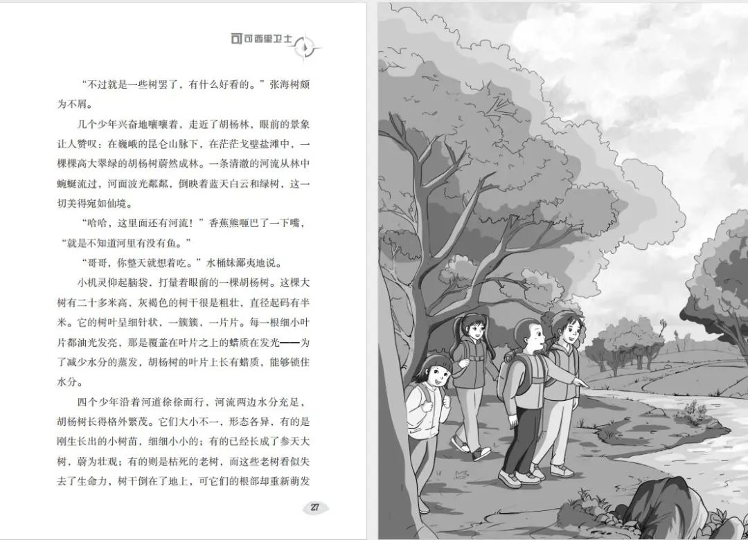 AG����ᡤ(�й���)������ҳ